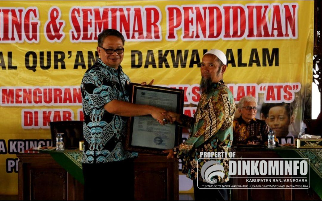 SMP ADA Dibuka, Bisa Jadi Solusi ATS