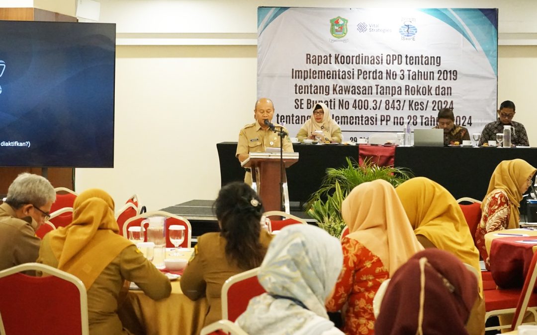 Pemkab Banjarnegara Sosialisasikan Surat Edaran dan  Perda  tentang Kawasan Tanpa Rokok